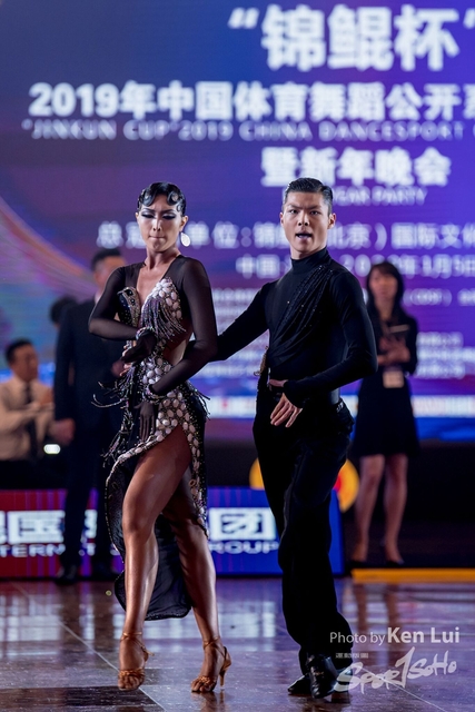 20200105 Dance 1038