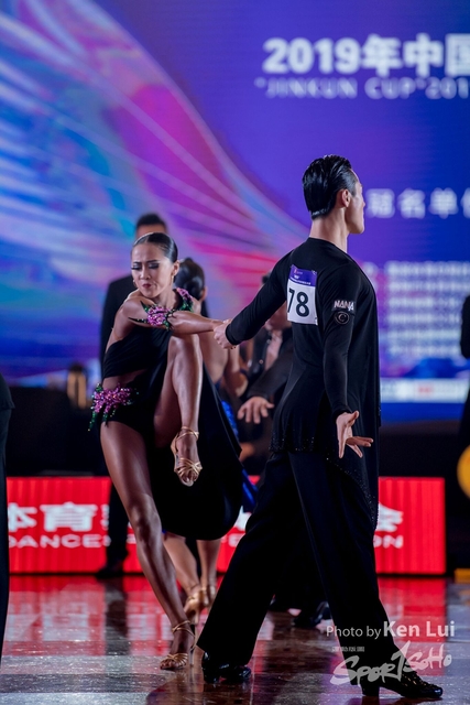 20200105 Dance 1060