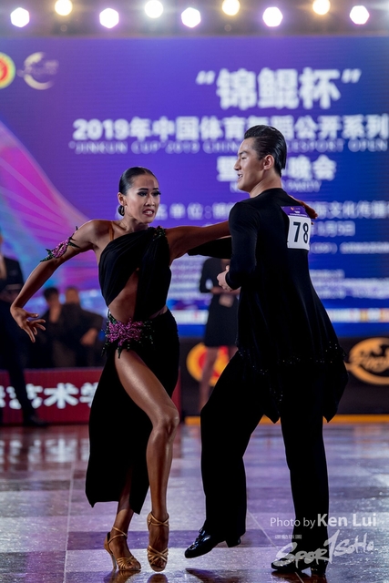 20200105 Dance 1068