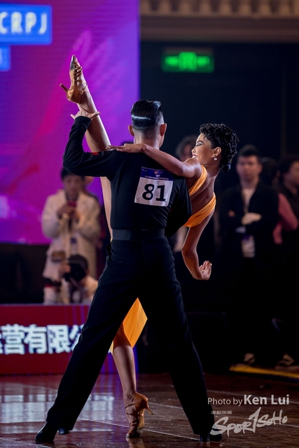 20200105 Dance 1069