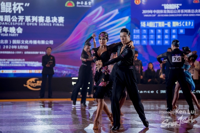 20200105 Dance 1071