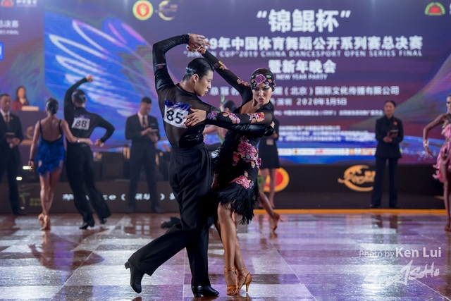 20200105 Dance 1072