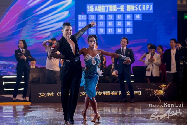 20200105 Dance 1073