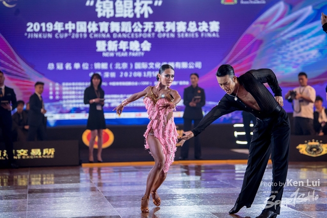 20200105 Dance 1074