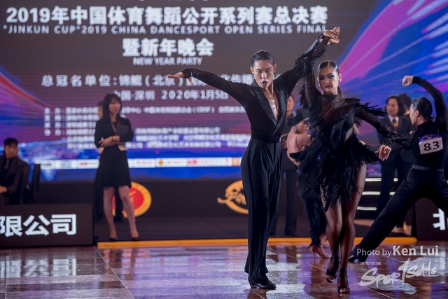 20200105 Dance 1081