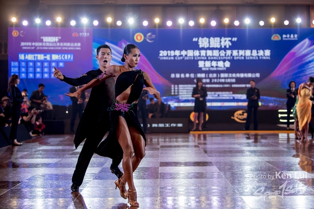 20200105 Dance 1087