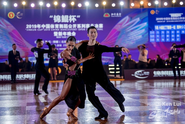 20200105 Dance 1090