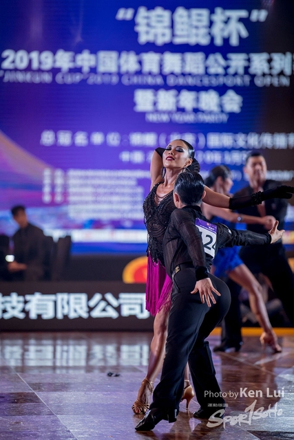 20200105 Dance 1109