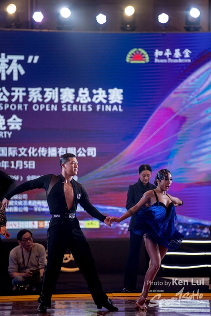20200105 Dance 1110