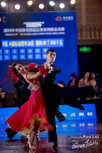 20200105 Dance 1151