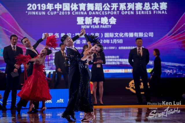 20200105 Dance 1154