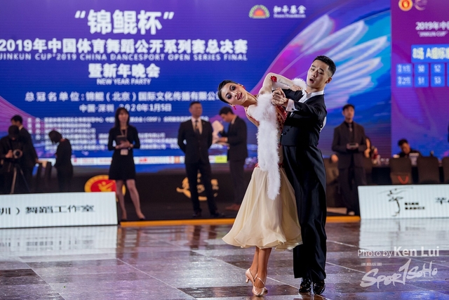20200105 Dance 1159