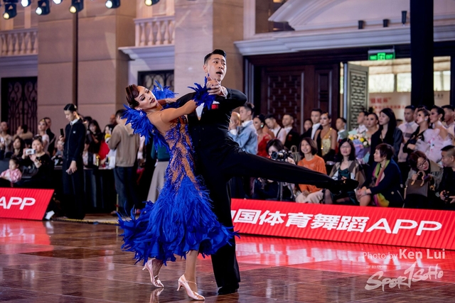 20200105 Dance 1162