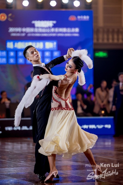20200105 Dance 1164