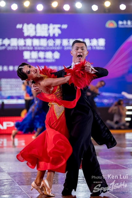 20200105 Dance 1171
