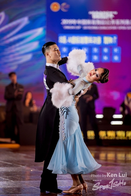 20200105 Dance 1181