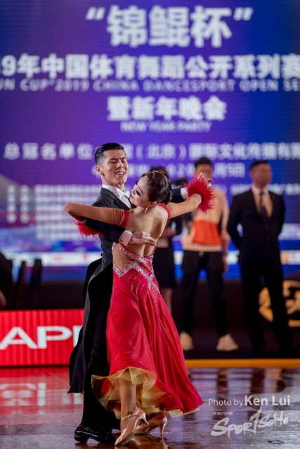 20200105 Dance 1182