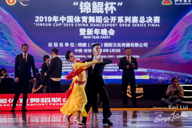 20200105 Dance 1188