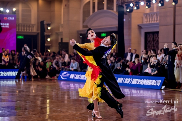 20200105 Dance 1193