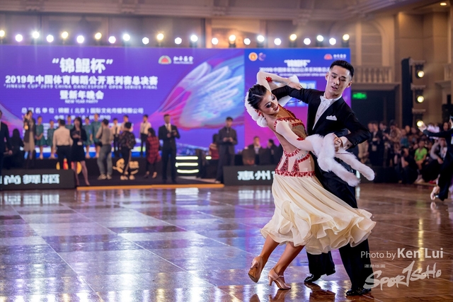 20200105 Dance 1200