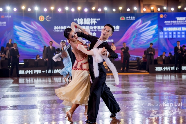 20200105 Dance 1201