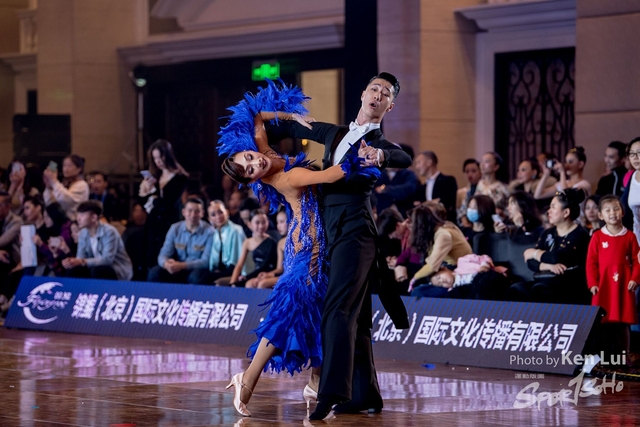 20200105 Dance 1203