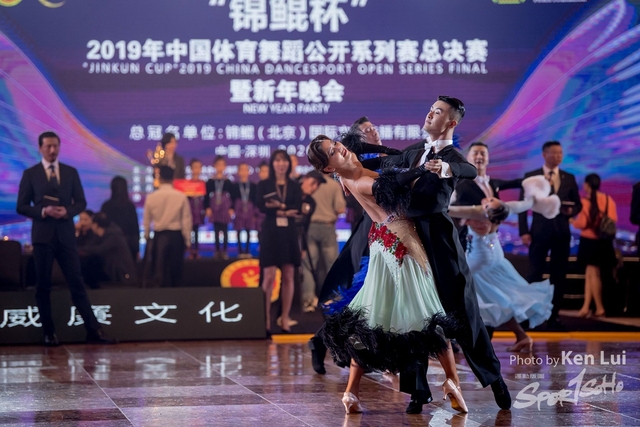 20200105 Dance 1204