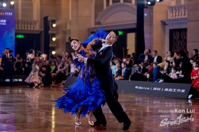 20200105 Dance 1206
