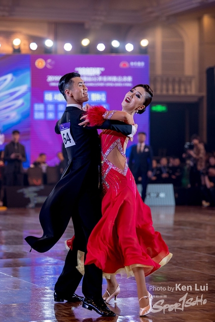 20200105 Dance 1222
