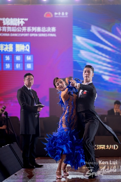 20200105 Dance 1224