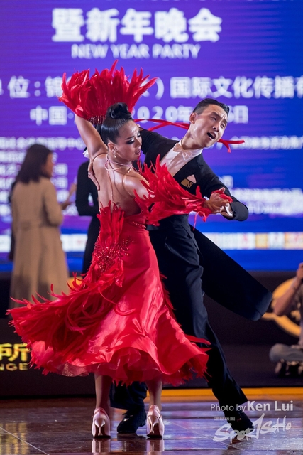 20200105 Dance 1225