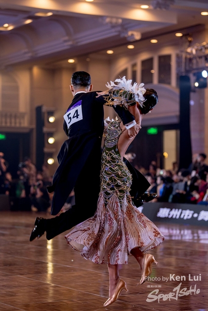 20200105 Dance 1230