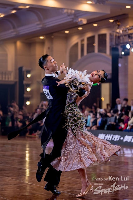 20200105 Dance 1231