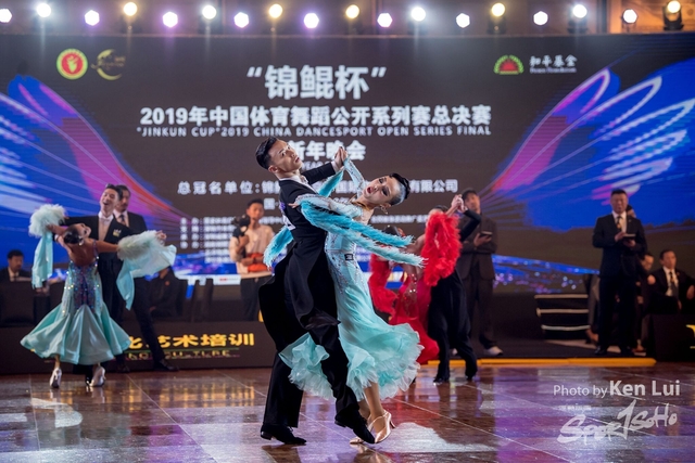 20200105 Dance 1246