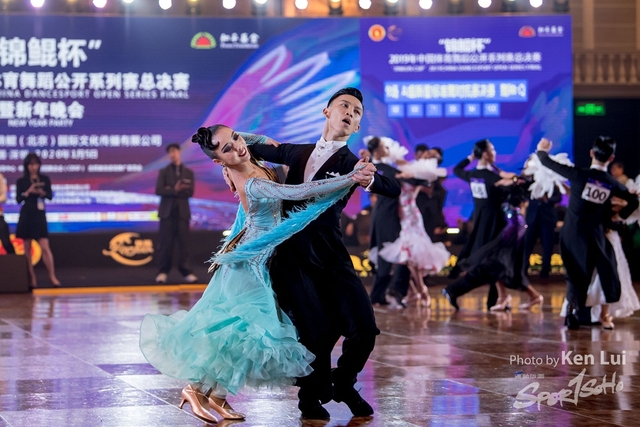 20200105 Dance 1247