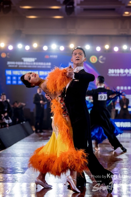 20200105 Dance 1273