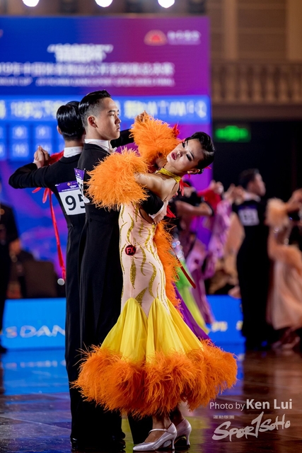 20200105 Dance 1278