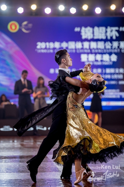 20200105 Dance 1280