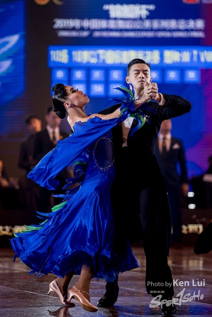20200105 Dance 1281