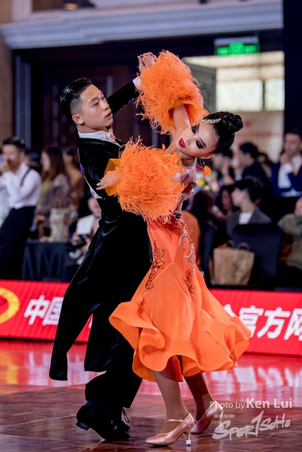 20200105 Dance 1287