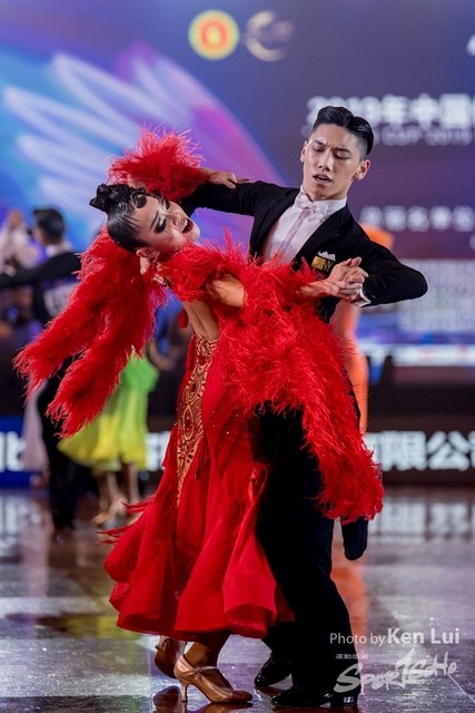 20200105 Dance 1290