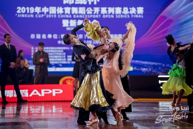 20200105 Dance 1294