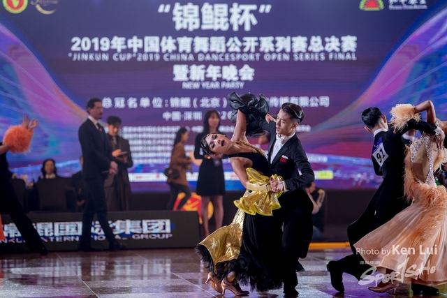 20200105 Dance 1295