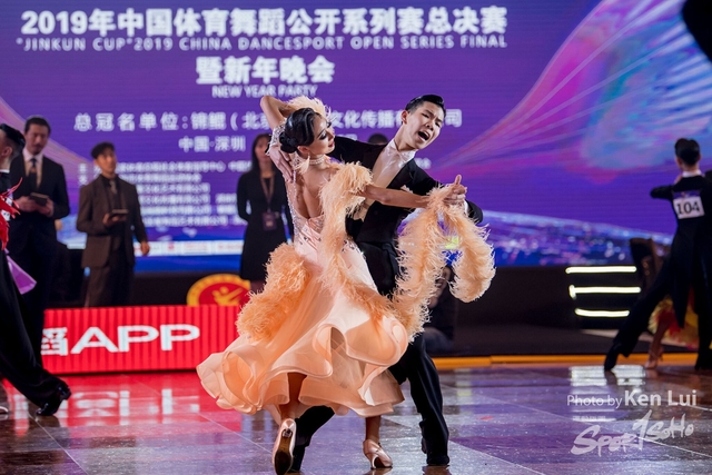 20200105 Dance 1298