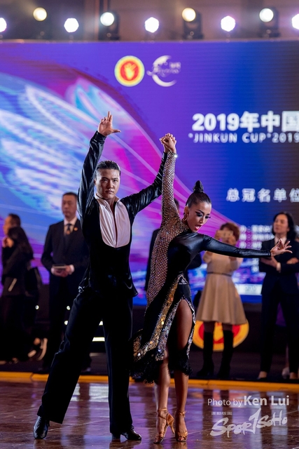 20200105 Dance 1320