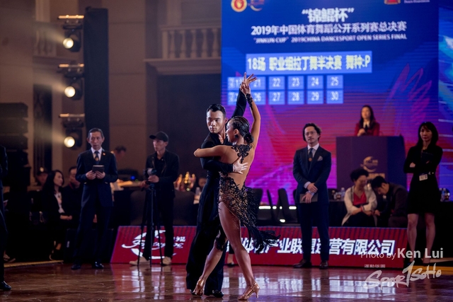 20200105 Dance 1345