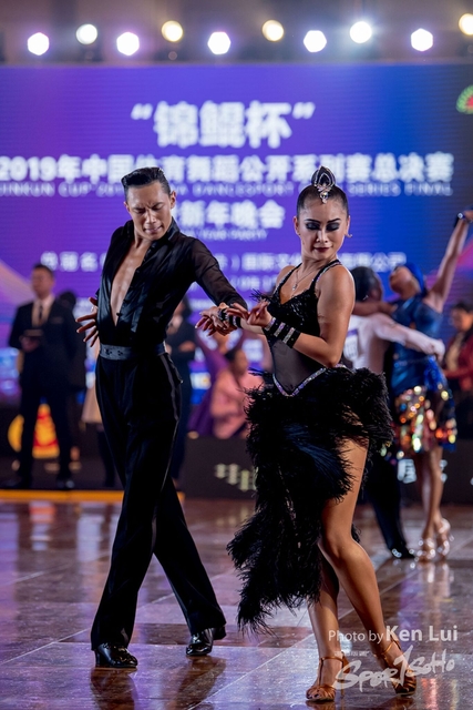 20200105 Dance 1371
