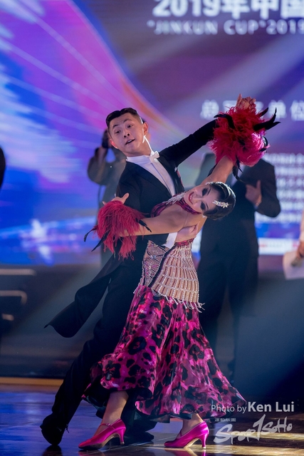20200105 Dance 1521