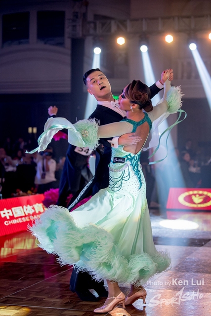20200105 Dance 1525
