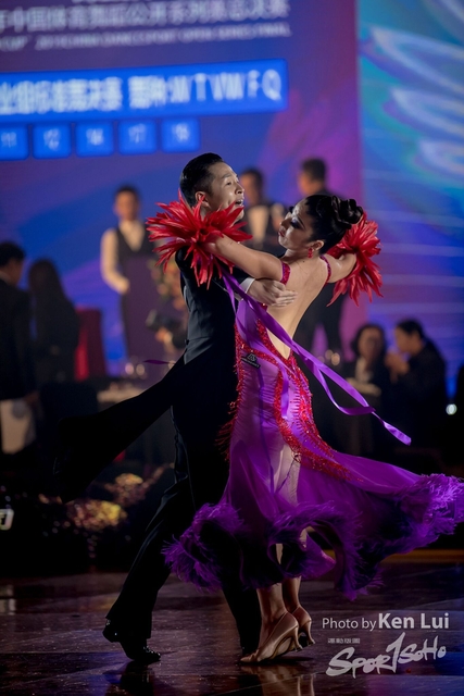 20200105 Dance 1577
